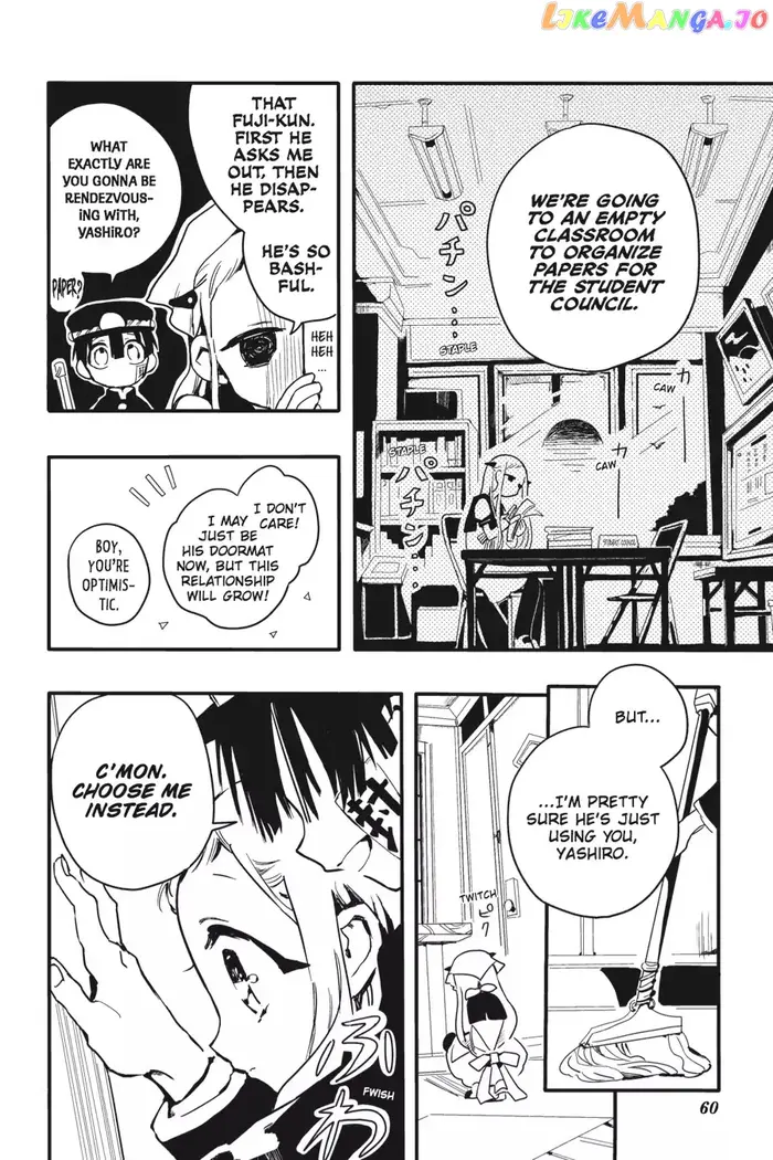 Toilet-Bound Hanako-kun Chapter 2 image 06_optimized
